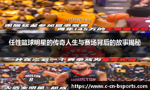 B体育官网