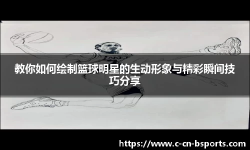bsports官网