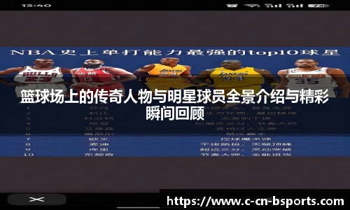 bsports官网